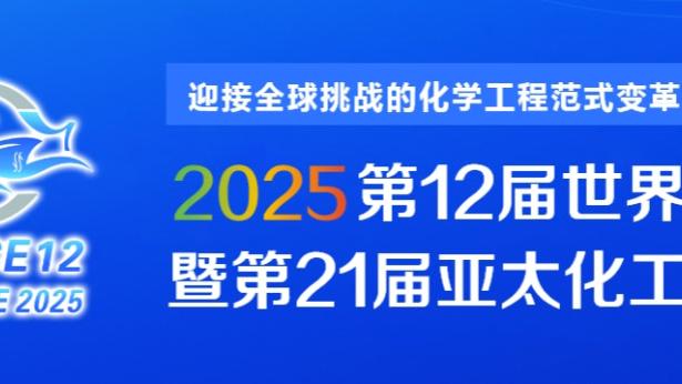 raybet客户端下载截图1